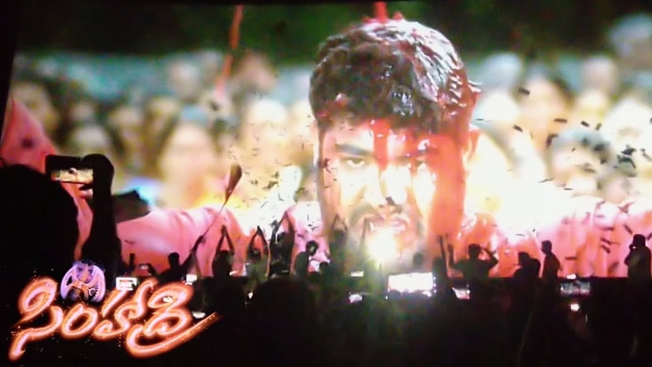 Simhadri Fight Scene Theatre Response| Sudarshan Theatre|