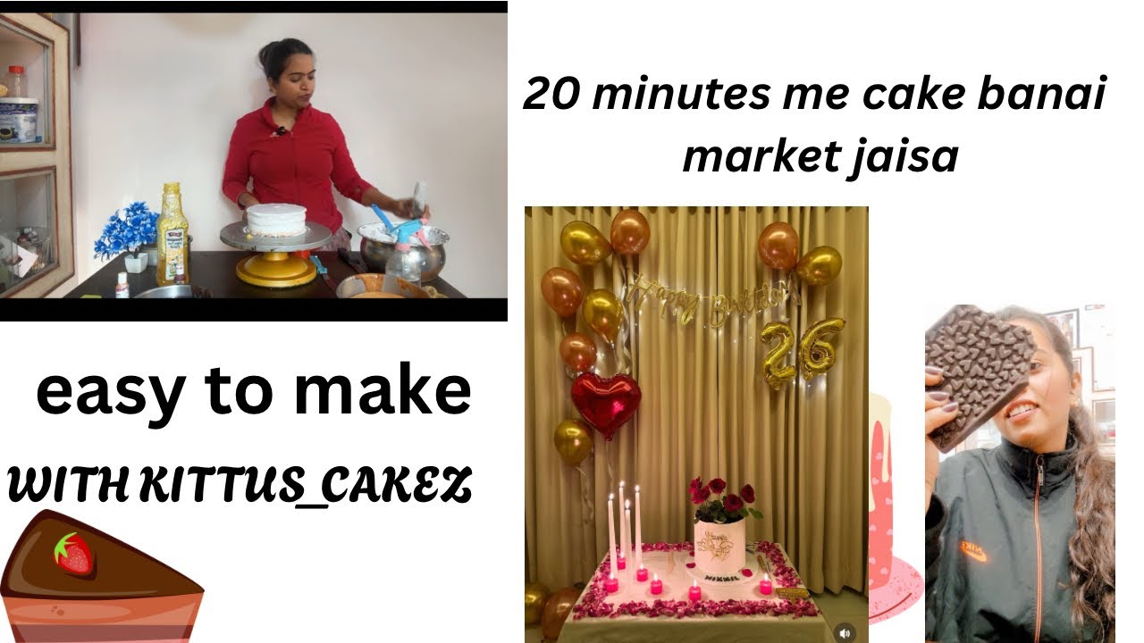 Homemade cake market style sirf 20 min me chaliye banate h 