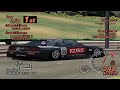 グランツーリスモ2 ハックカー KURE R33