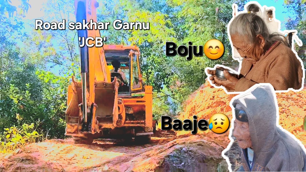 ROAD SAKHAAR GARNU 'JCB' KO AAWASYAK 🙀 || BAAJE SAD 😔  || FAMILY VLOG 🍁🍂