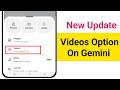 New Update Gemini || Gemini Videos Option Not Showing Problem 2026 || Solved
