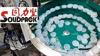 Celebrity Solidpack - Automatic inner cap pressing machine Profile