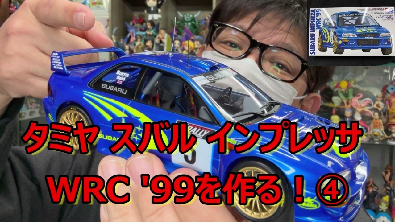 タミヤ インプレッサ スバル TGX-Mk.1 Yahoo!オークション TGX 1⁄8