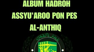 Lagu Lagu Sholawat Dan Syiiran  Hadroh  Pon Pes Alanthiq Halimpu Beber Cirebon 2026 viral 