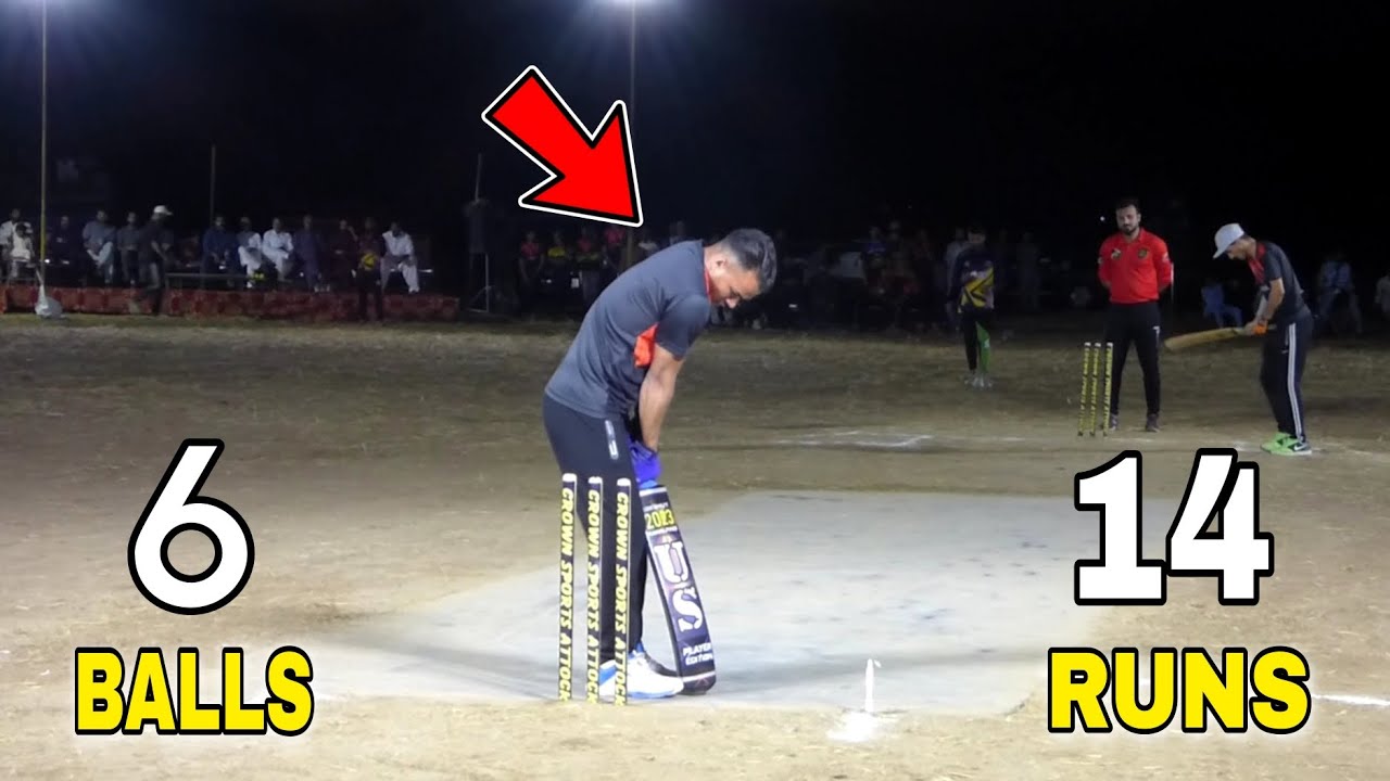 14 RUNS NEED 6 BALLS THRILLING MATCH IN CRICKET HISTORY EVER - YouTube