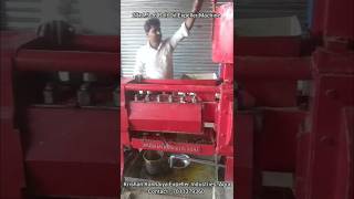 27X4.5 - 6 Bolt Oil Expeller Machine Running Oil Mill At Pinahat, Agra