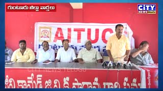 Workers working in cotton and ginning mills in Guntur area go on strike