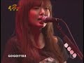 GO!GO!7188 - Manhole