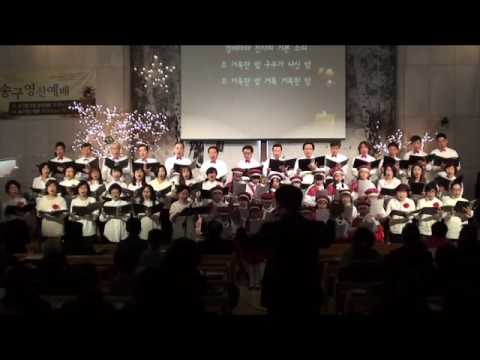 나사렛교회 시온찬양대 2016년 12월 25일 오 거룩한 밤