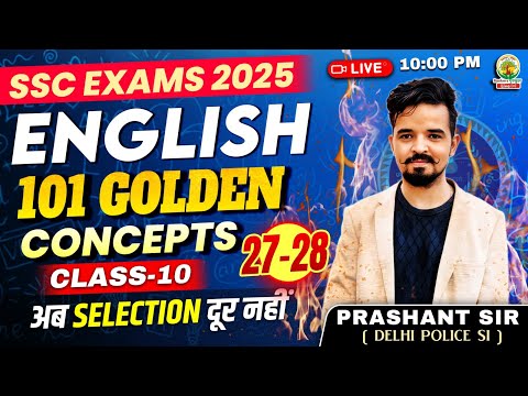 Class 10 | 101 Golden Concepts | SSC EXAMS 2025 | English By Prashant SIr #ssc #2025 #english