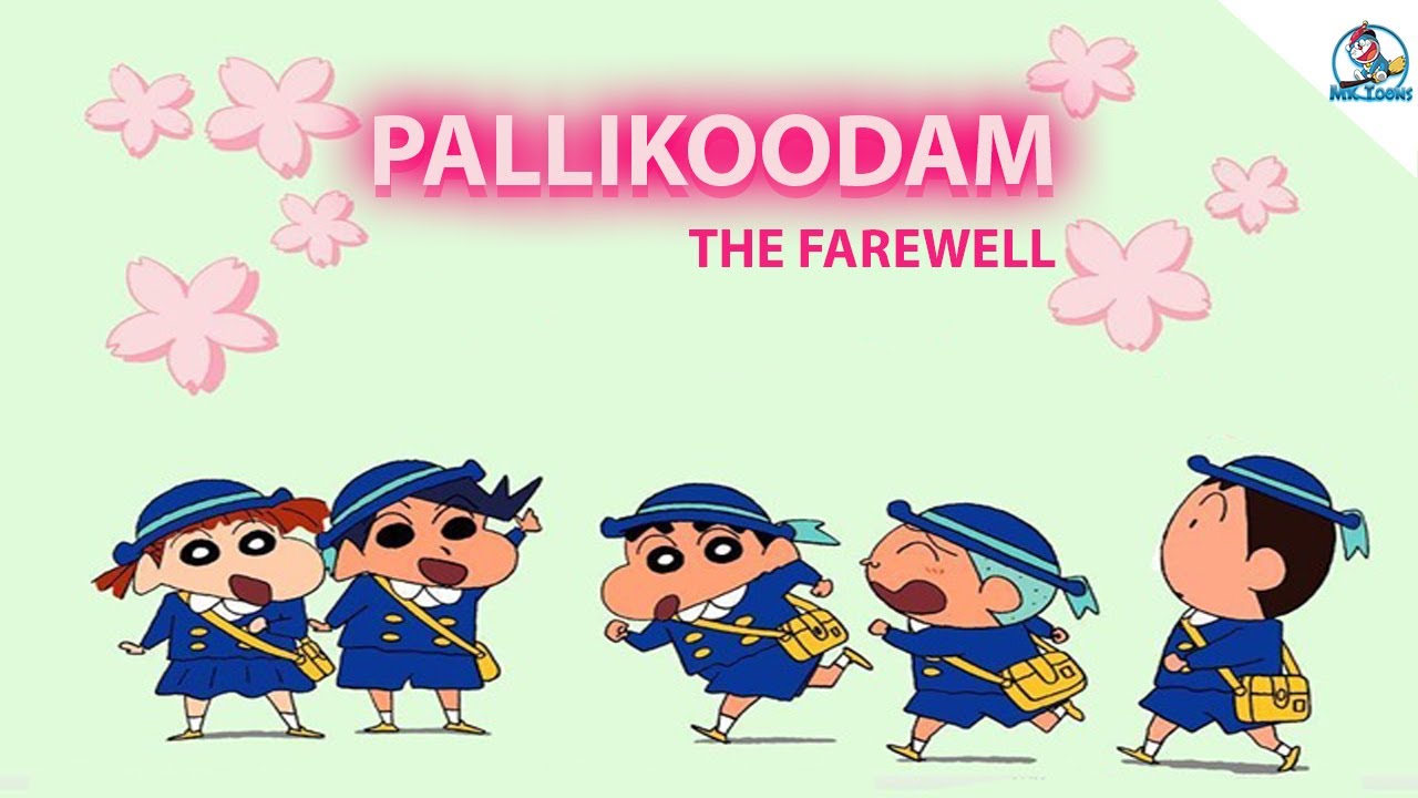 Pallikoodam Song Shin Chan Version  Natpe Thunai  The Farewell Song Shin Chan Tamil