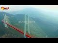 World's Highest Bridge Opens in China Over 1,850 Foot Gorge