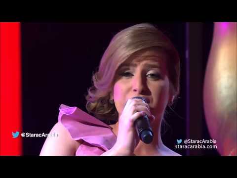 كنزة مرسلي من الجزائر على بالي في البرايم 3 من ستار اكاديمي 10