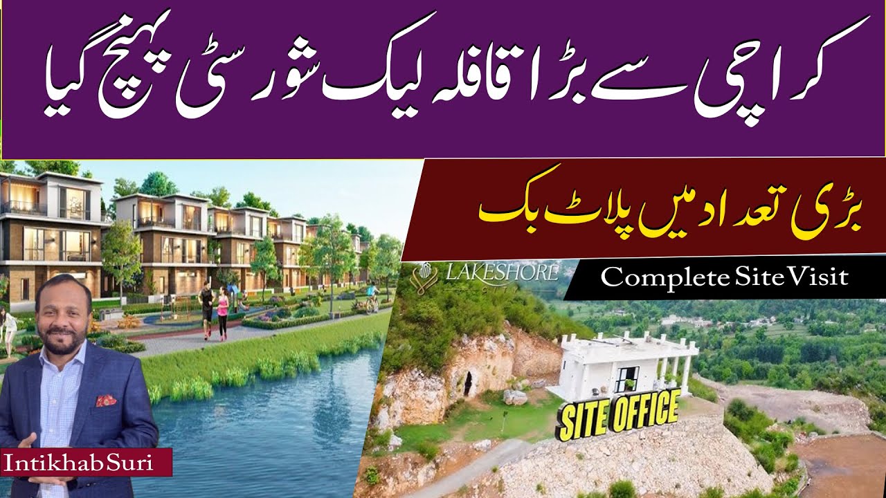 LakeShore City | Massive Booking Rush as Huge Caravan Arrives from Karachi | Big Investment Trend