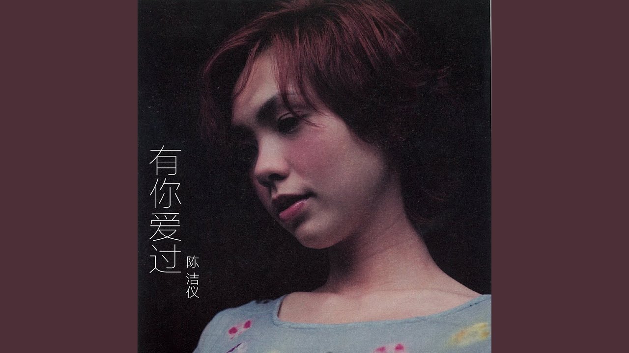 好說話