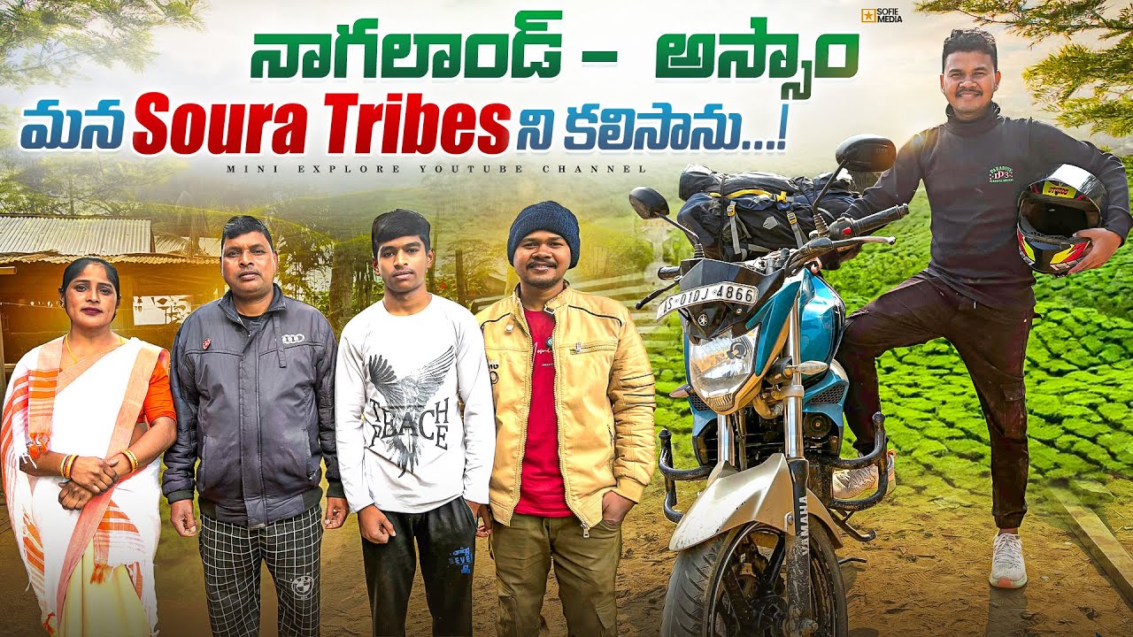 I met the SOURA TRIBES in ASSAM (Jorhat dist)