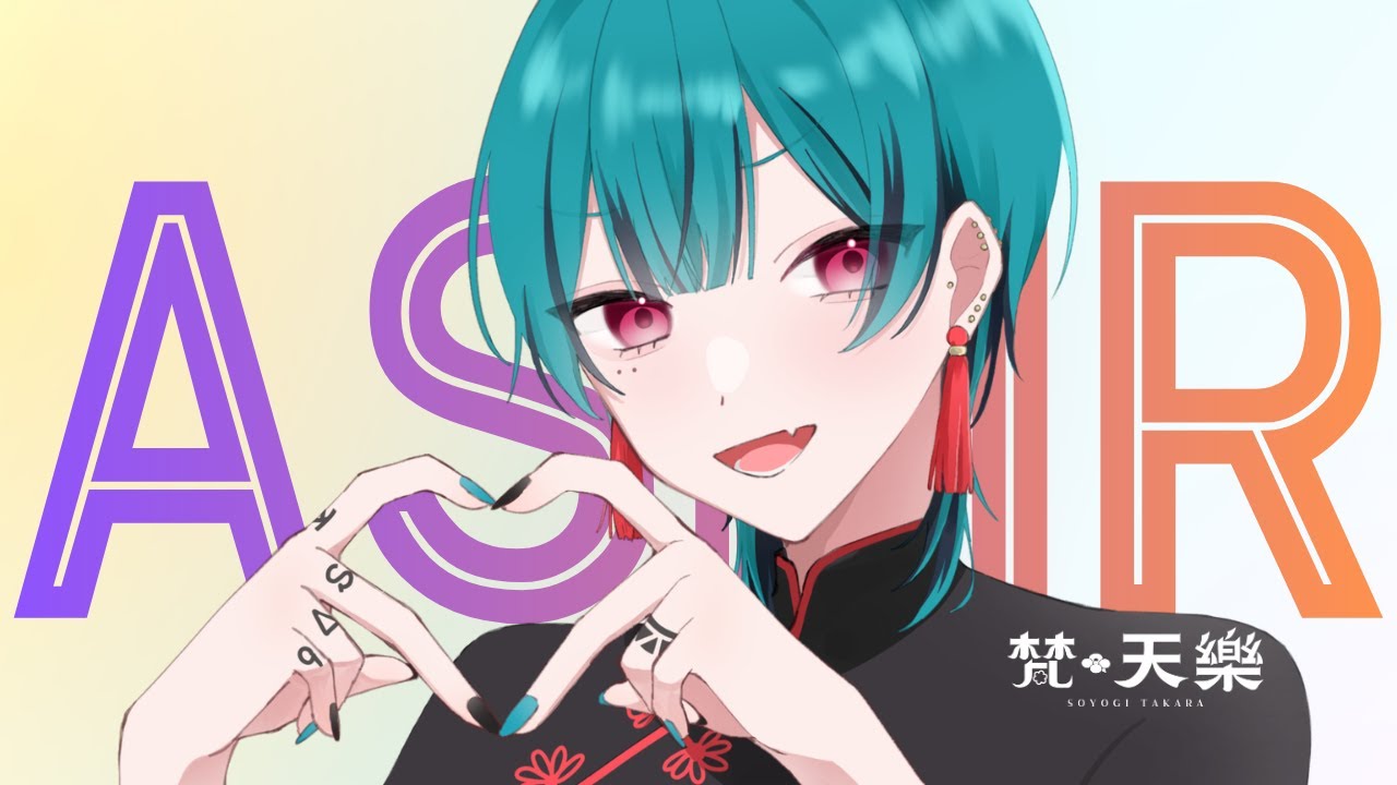 【ASMR】地声で雑談しながら、色々な耳かき道具を使って耳掃除します！【Ear Cleaning／Speaking Voice】