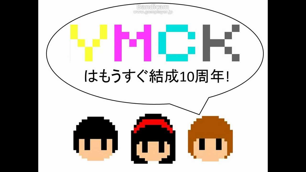 【太鼓の達人】 ダンバ・ダンバ・ディン・ダン 歌詞・音源