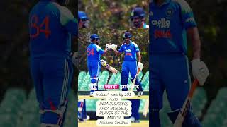 IND A vs AFG A Highlights 2026 🔥 India A Won by 101 Runs | Nishant Sindhu Stars | 5th Match
