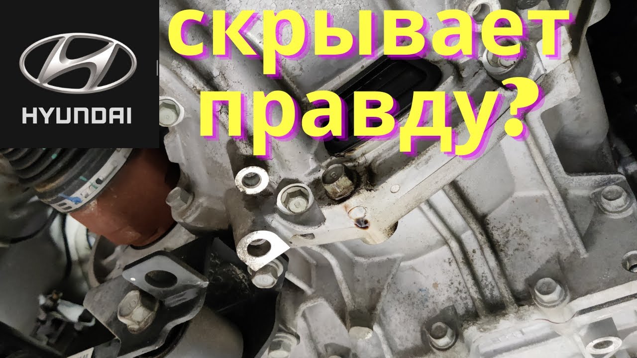 То 6 солярис