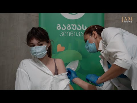 ვაქცინაცია საქართველოში JAMnews 2021