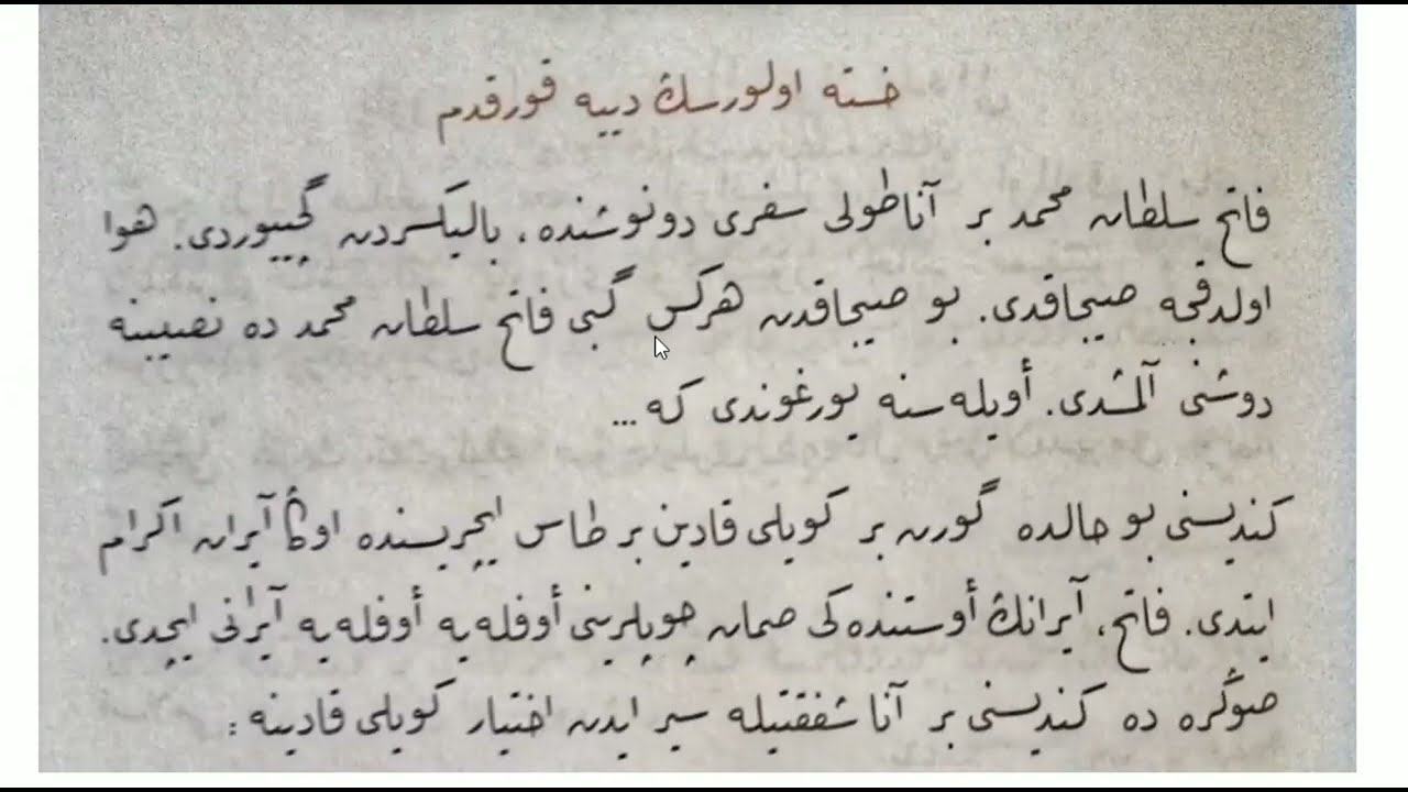 Osmanlıca Rika Okuma Metinleri 6. Ders