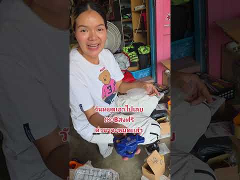 5 เมษายน ค.ศ. 2026