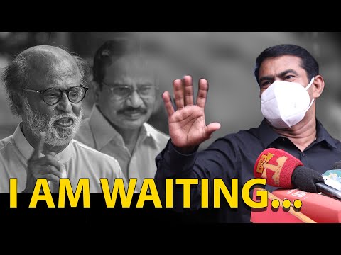 I AM WAITING... Seeman MASS Speech about #RajinikanthPoliticalEntry #KamalHasan #Vijayakanth #VIJAY