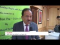 Report on Mobile App - Celebrating Yoga to connect people through Yoga for scientific healthy living
