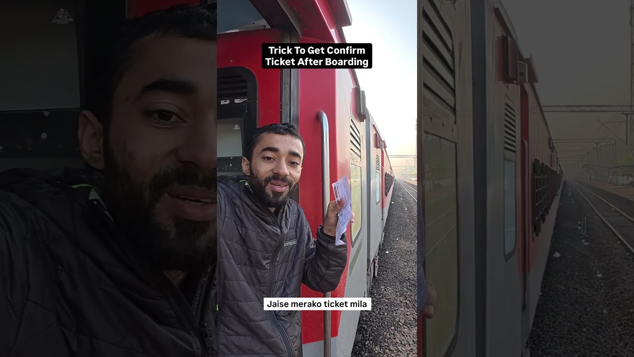 Trick To Get Confirm Ticket.