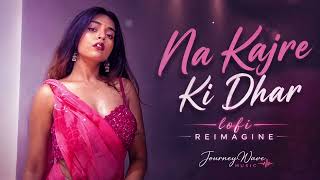 Na Kajre Ki Dhar | Retro Lofi Reimagine | Pankaj Udhas | 90s Romantic Song | Mohra Song screenshot 3