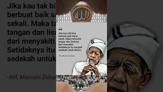 dawuh guru..#ngajikyai #infokyai #kyainu #dawuhkyai #kyai #dawuhguru