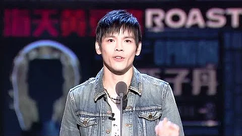 向佐爆料甄子丹跟李連杰搶戲，「戲霸」實錘？ | 吐槽大會S4 Roast S4 - 天天要聞