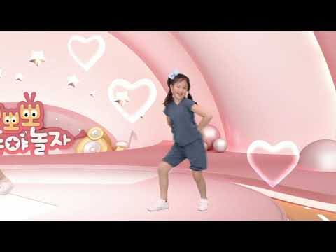 빨간부채 파란부채 - <strong>한음</strong> 직캠 @뽀뽀뽀 모두야 놀자