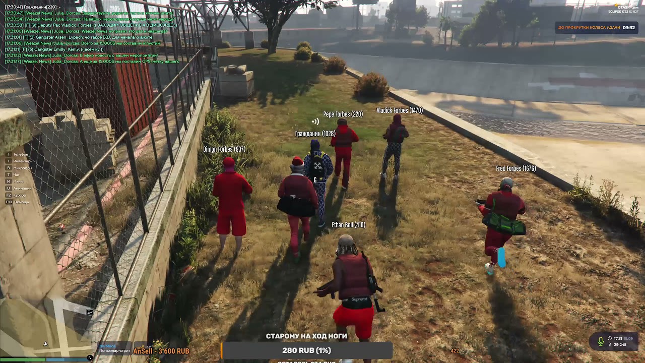 Орлов, который неумел летать..