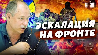 Ситуация на фронте, иностранцы в рядах ВСУ и судьба ЧВК "Вагнера". Жданов рассказал главные новости