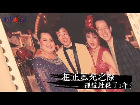 2022藝人巴戈胰臟癌病逝醫#無聲癌王難察覺#