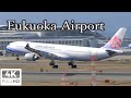 福岡空港 2021/3/3 Plane Spotting at Fukuoka Airport