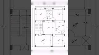 منزل ريفي 130 متر واجهة 10 في عمق 13 متر screenshot 4