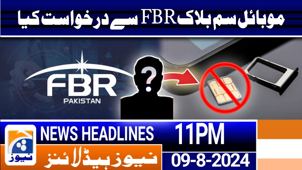 The Daily Express Urdu Latest News Update