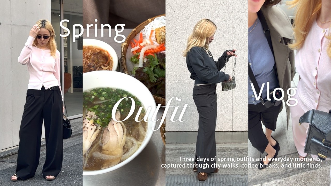 【Spring Vlog】Gajessの春服と過ごす、大阪と東京の3日間