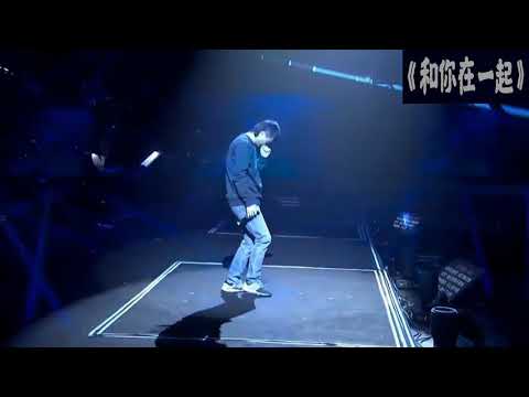 李志《和你在一起》-罗大佑南京演唱会《当年离家的年轻人》