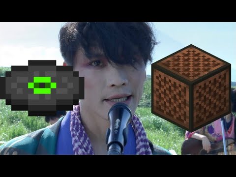 マイクラの音で夜の踊り子 #音mad #マイクラ #minecraft #夜の踊り子 #音ハメ