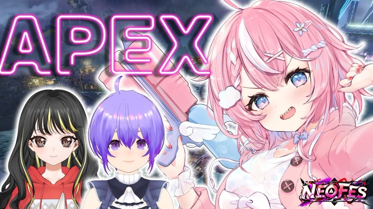 APEX¦アップからのスクリム DAY26