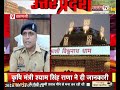 काशी विश्वनाथ मंदिर में VIP दर्शन ठगी गैंग का भंडाफोड़, 25 आरोपी गिरफ्तार