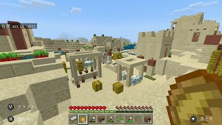 マイクラswitch生放送 5個目の村発見 豪華 山を丸ごと基地にする なお基地 なおきち 作りに熱中 この雑談マインクラフト Minecraft 実況は作業用bgmや睡眠用bgmとして最適ｗ 今更ながらまとめてみた