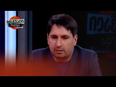 ზედელაშვილი: ძალადობრივი რეპრესია „ოცნებისთვის” ერთადერთი რჩება, როგორც ერთადერთი გამოსავალი