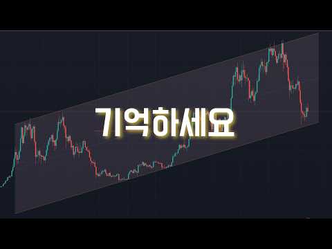 여기서 올라가도 문제입니다