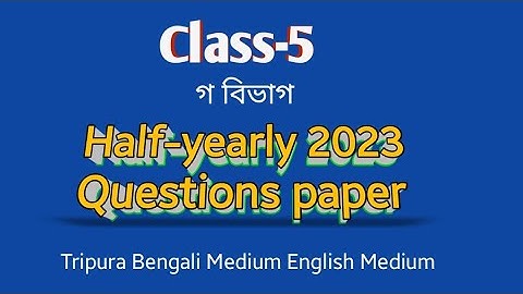 tripura class 5 mathematics Half-yearly question 2023-2024 Solution part 4    @gamxdp