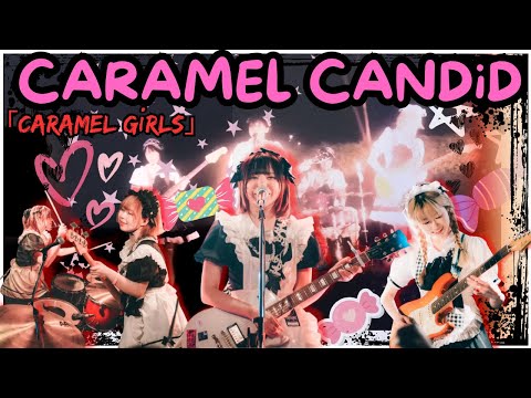 CARAMEL CANDiD 「CARAMEL GiRLS」| My new obsession? | BOSS Coffee and JROCK #shreddawg